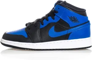 Nike Boy's Basketball Shoe