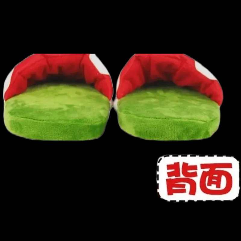 Super Mario Bros. Cannibal Flower Plush Slippers